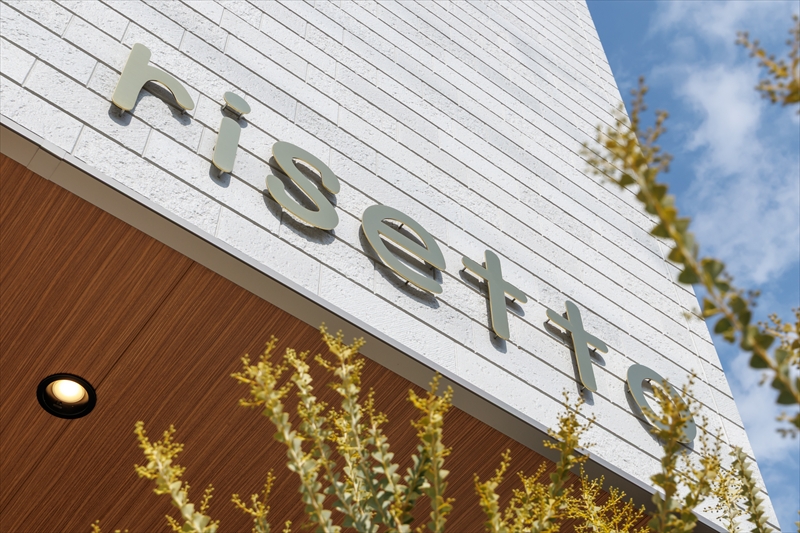 Flow1 お問い合わせ