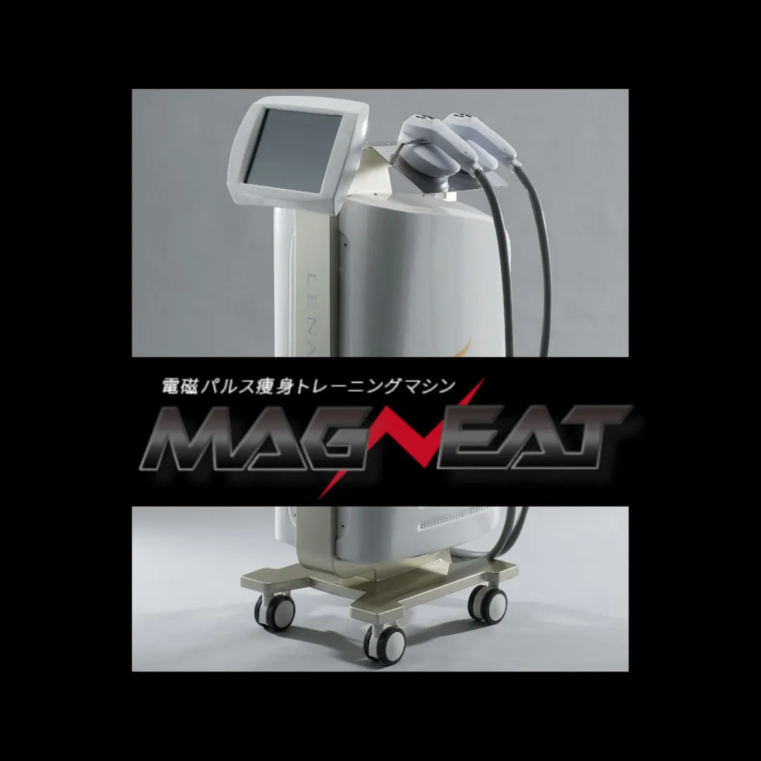 ダイエットについて